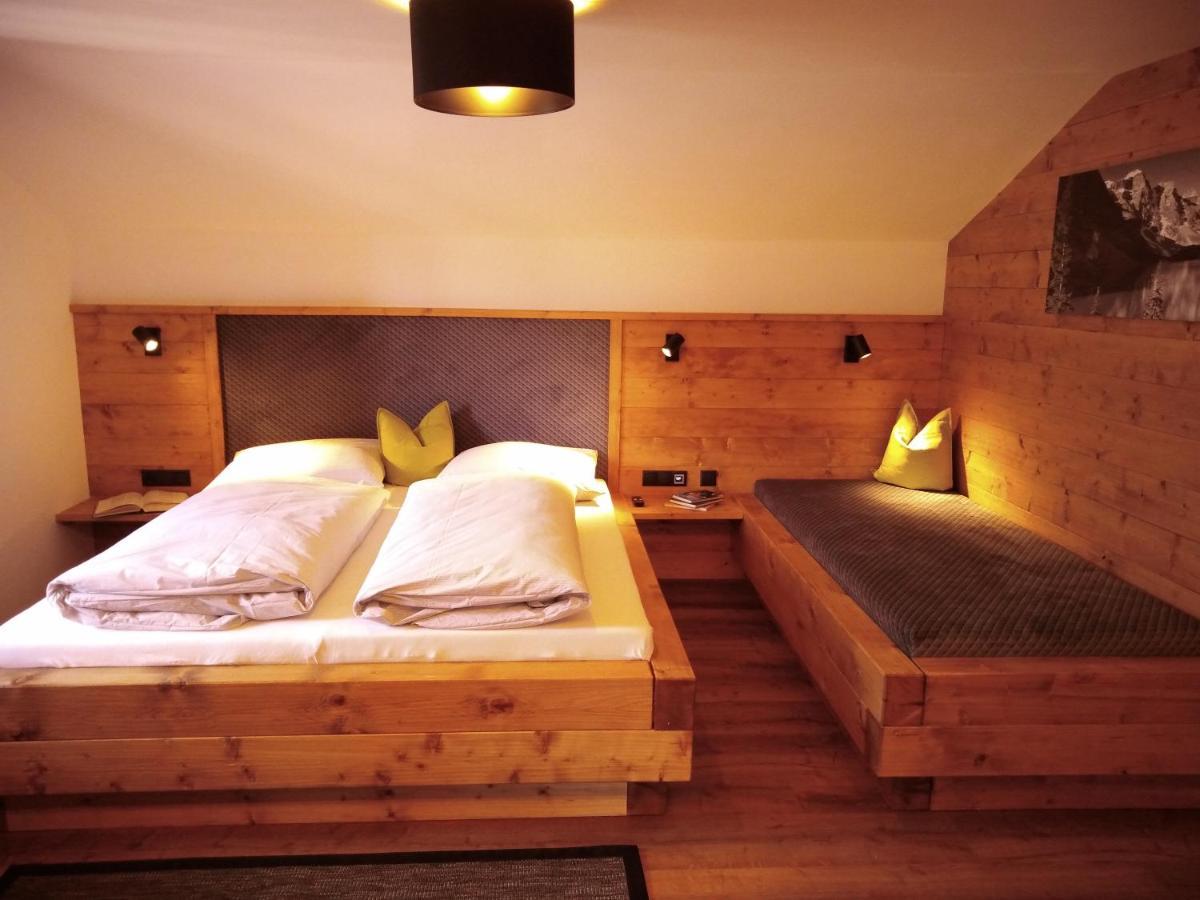 Rima Apartments 힙파흐 외부 사진