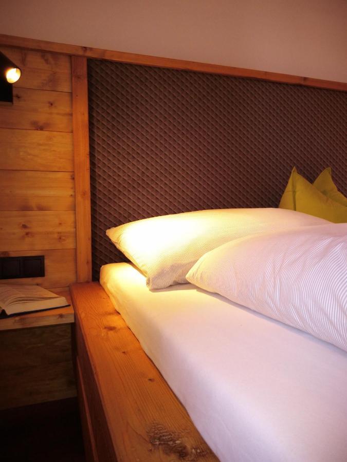 Rima Apartments 힙파흐 외부 사진