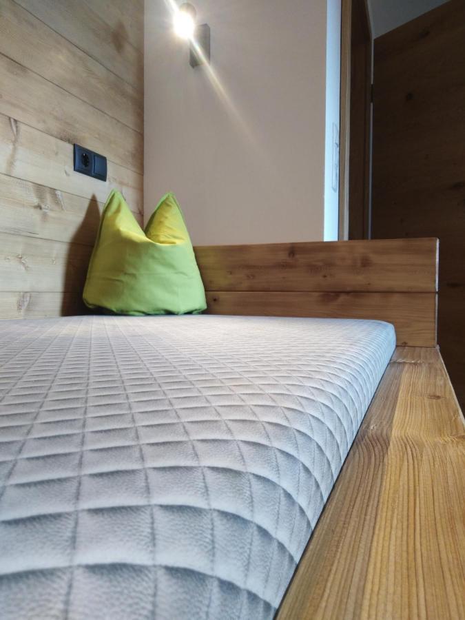 Rima Apartments 힙파흐 외부 사진